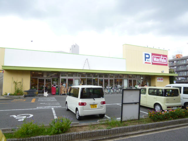 Supermarket. Maxvalu Gokisho store up to (super) 799m