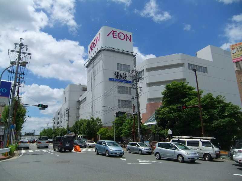 Shopping centre. 1325m until the ion Yagoto shop