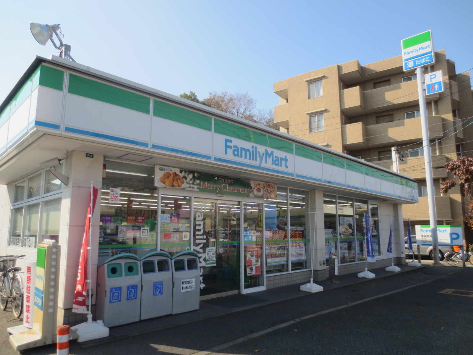 Convenience store. FamilyMart Showa Gokisho chome store up (convenience store) 345m