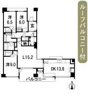Floor: 3LDK + N + 2WIC + SC + 2TR + roof balcony, the occupied area: 115.92 sq m, Price: TBD