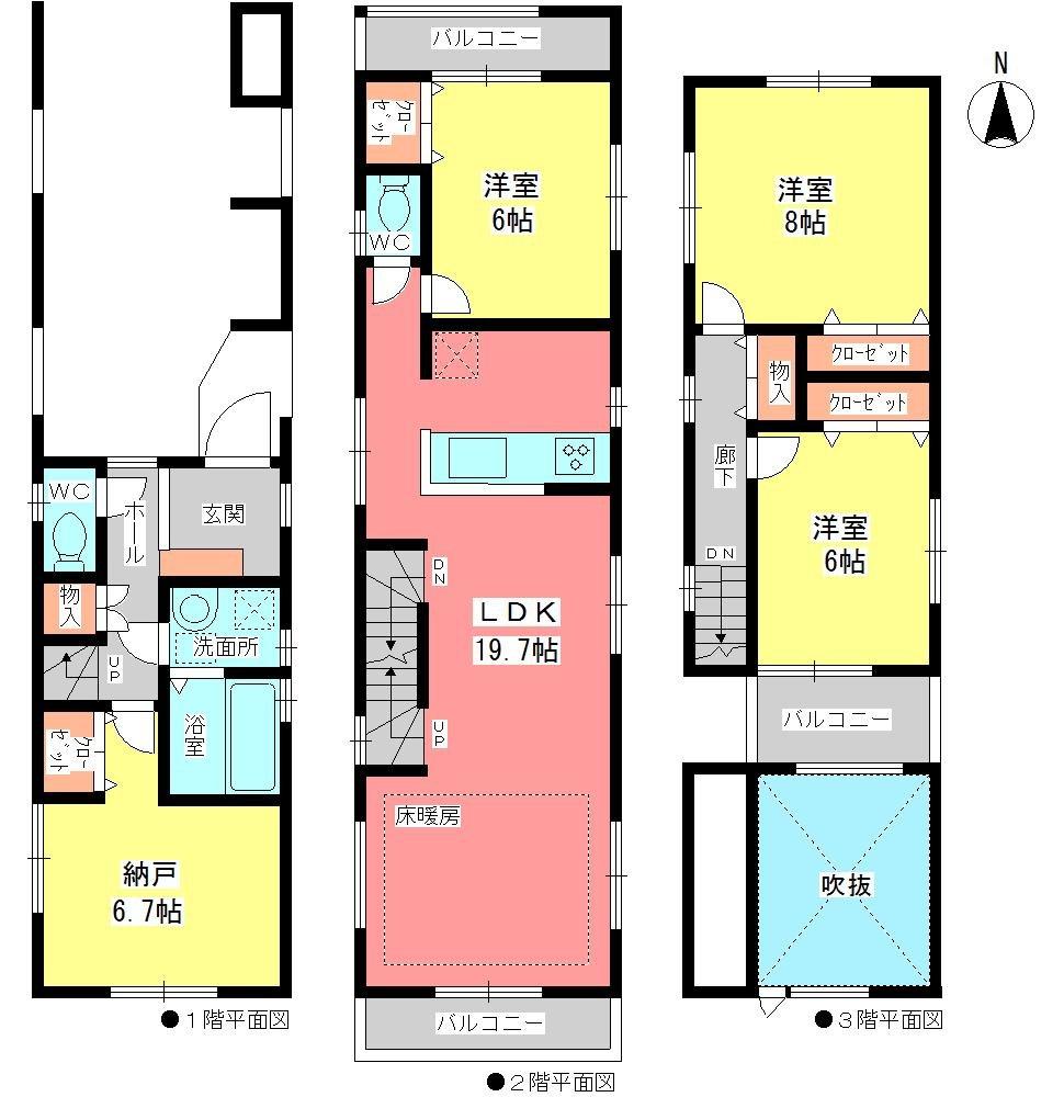 Floor plan. (B Building), Price 35,800,000 yen, 4LDK, Land area 86.01 sq m , Building area 106.8 sq m
