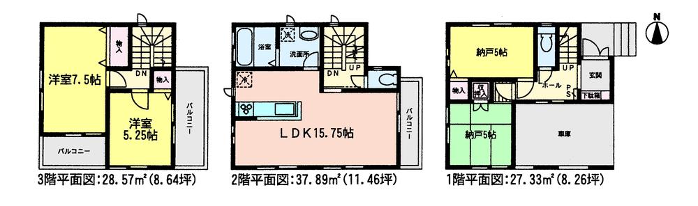 Floor plan. (1 Building), Price 32,800,000 yen, 4LDK, Land area 64.74 sq m , Building area 104.97 sq m