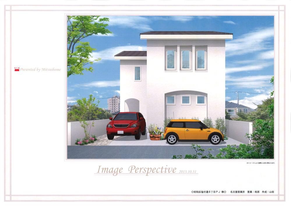 Building plan example (Perth ・ appearance). Building reference plan