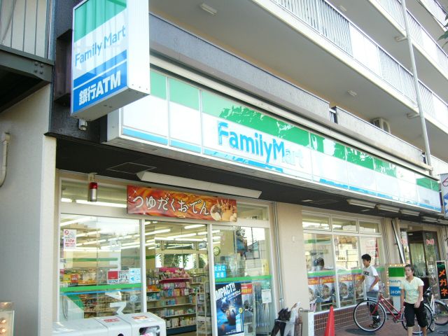 Convenience store. 770m to Family Mart (convenience store)
