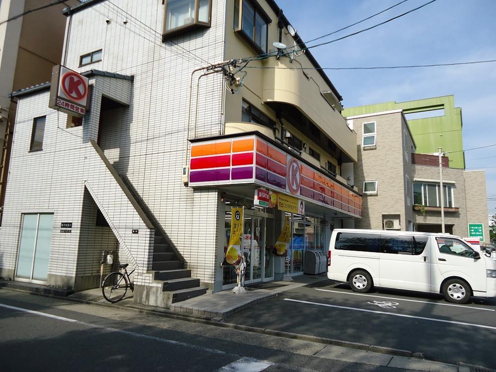 Convenience store. 280m to Circle K