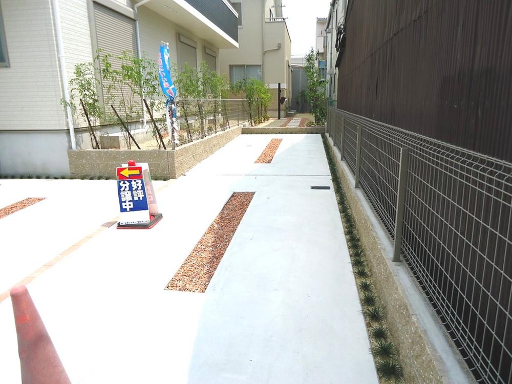 Parking lot. Local (August 2013) Shooting