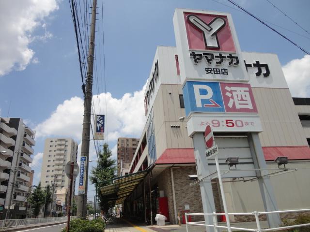 Supermarket. Yamanaka
