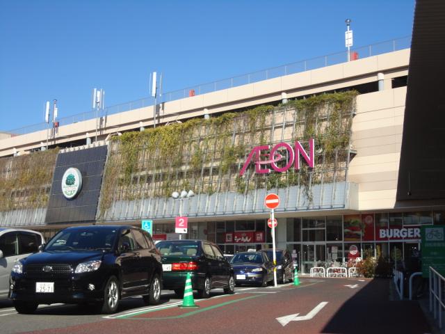 Shopping centre. ion