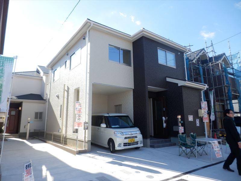 Local appearance photo