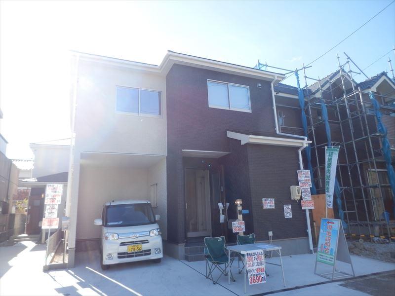 Local appearance photo