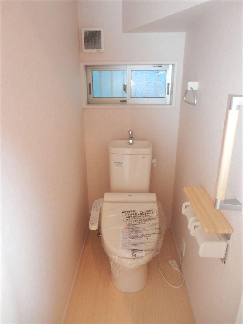 Toilet