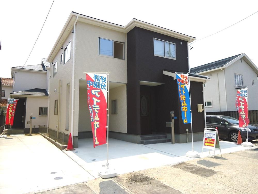 Local appearance photo. Local (August 2013) Shooting