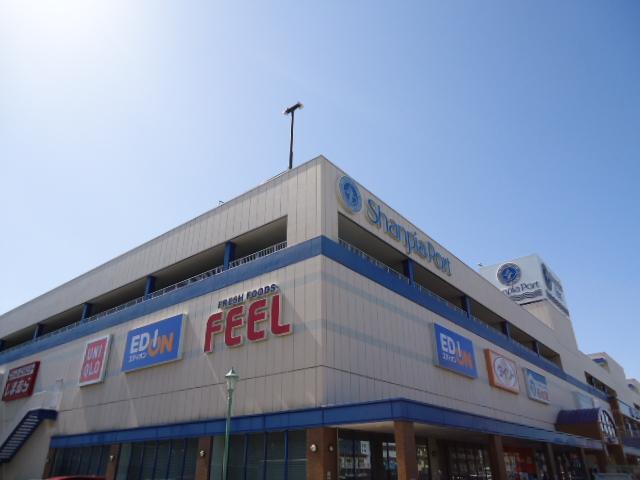 Shopping centre. 530m to feel Shan peer port