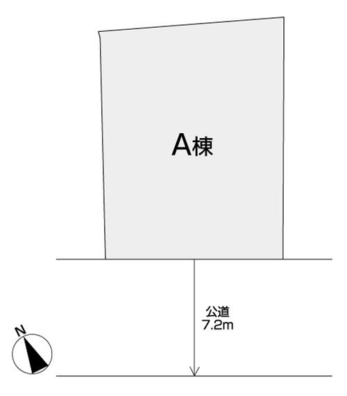 The entire compartment Figure