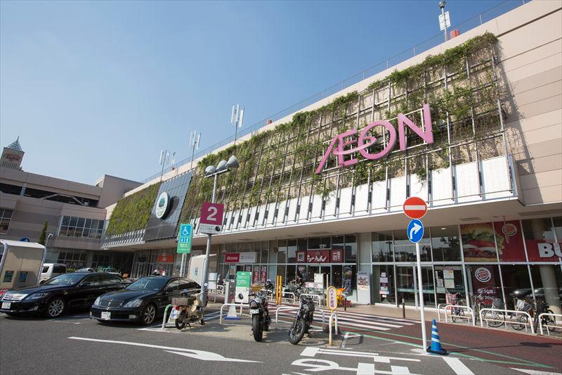 Shopping centre. 1200m until the ion Town Chikusa