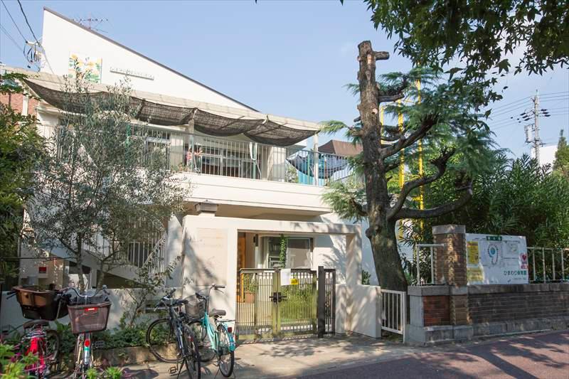 kindergarten ・ Nursery. 1000m to Sunflower nursery school