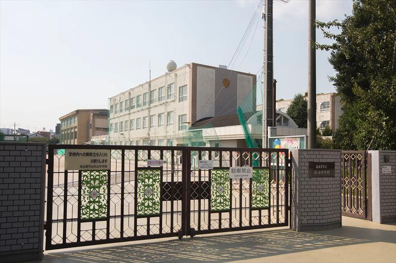 Junior high school. Kitayama 1080m until junior high school