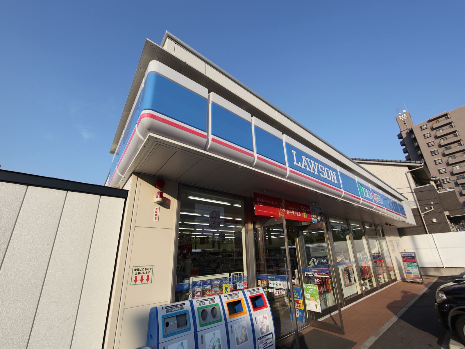 Convenience store. Lawson Fujinaritori-chome store up (convenience store) 78m