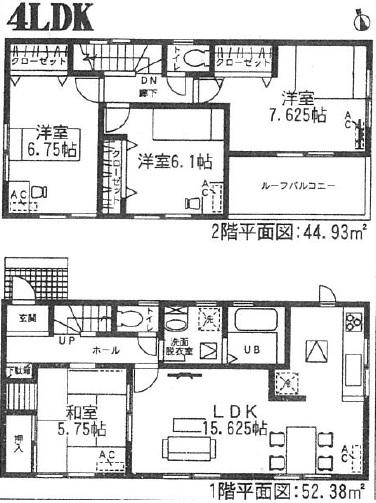 Floor plan. (1 Building), Price 31,900,000 yen, 4LDK, Land area 138.83 sq m , Building area 97.31 sq m