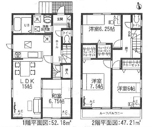 Floor plan. (Building 2), Price 33,900,000 yen, 4LDK, Land area 124.01 sq m , Building area 99.39 sq m