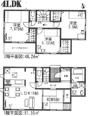 Floor plan. (4 Building), Price 31,900,000 yen, 4LDK, Land area 138.82 sq m , Building area 99.59 sq m