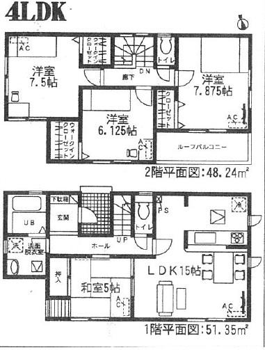 Floor plan. (6 Building), Price 31,900,000 yen, 4LDK, Land area 138.82 sq m , Building area 99.59 sq m