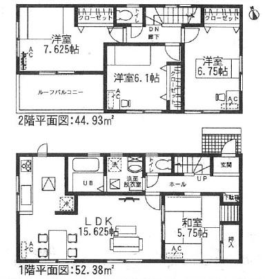 Floor plan. (9 Building), Price 31,900,000 yen, 4LDK, Land area 138.82 sq m , Building area 97.31 sq m