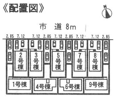 The entire compartment Figure. layout drawing