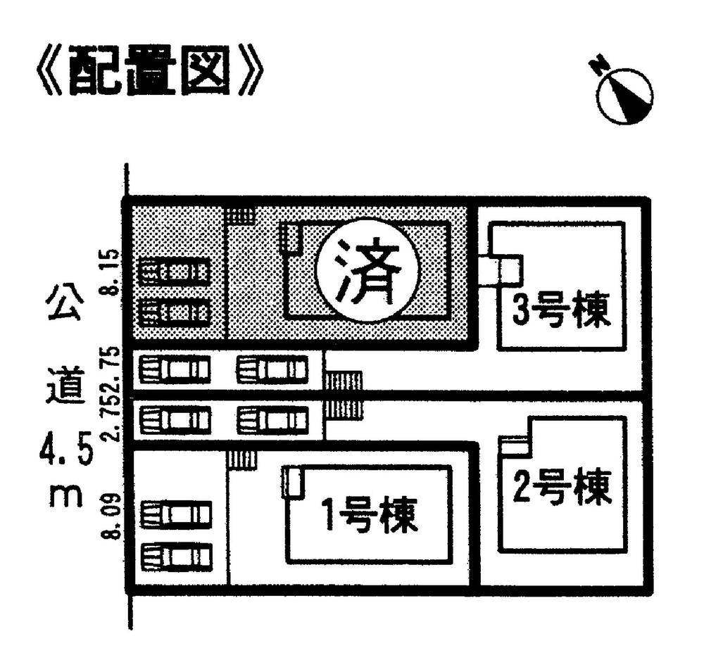 The entire compartment Figure