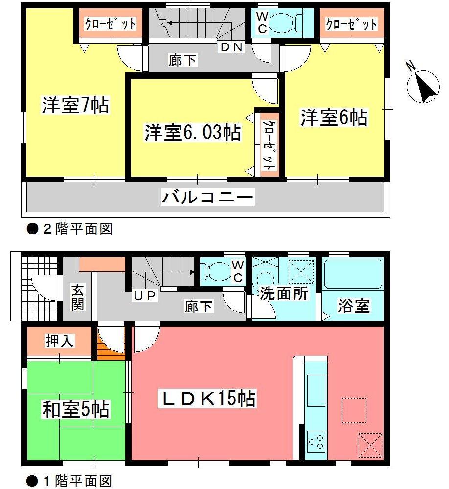 Floor plan. (1 Building), Price 33,900,000 yen, 4LDK, Land area 157.49 sq m , Building area 94 sq m