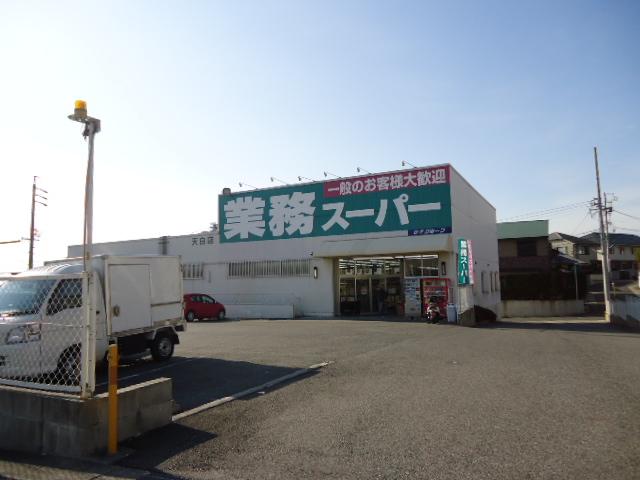 Other. Business super Tempaku shop (140m)