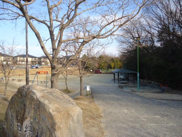 Other. Shimada green space (160m)