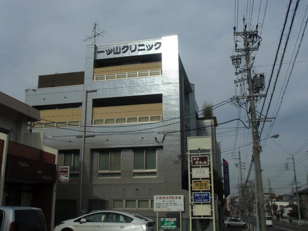 Hospital. Hitotsuyama 570m to clinic