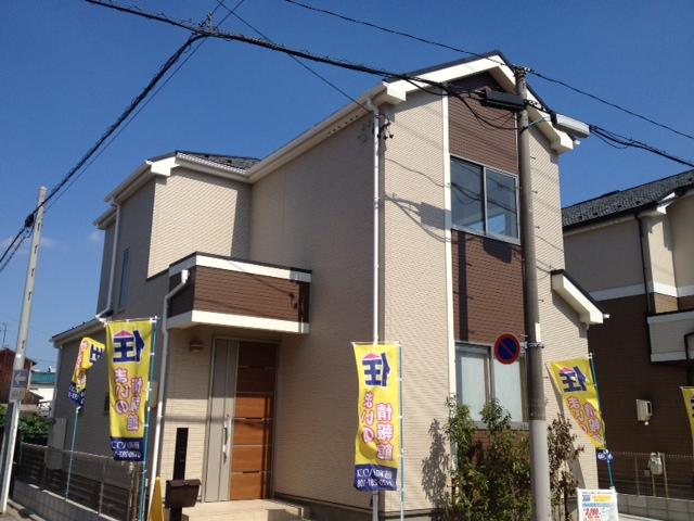 Other.  ※ Exhibition hall House              kitchen, bathroom, You can check the equipment, such as a wash basin. 