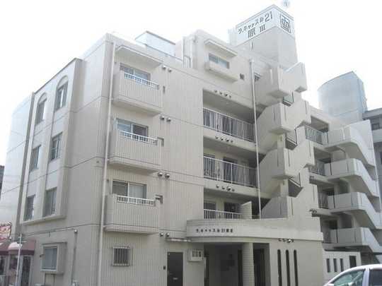 Local appearance photo