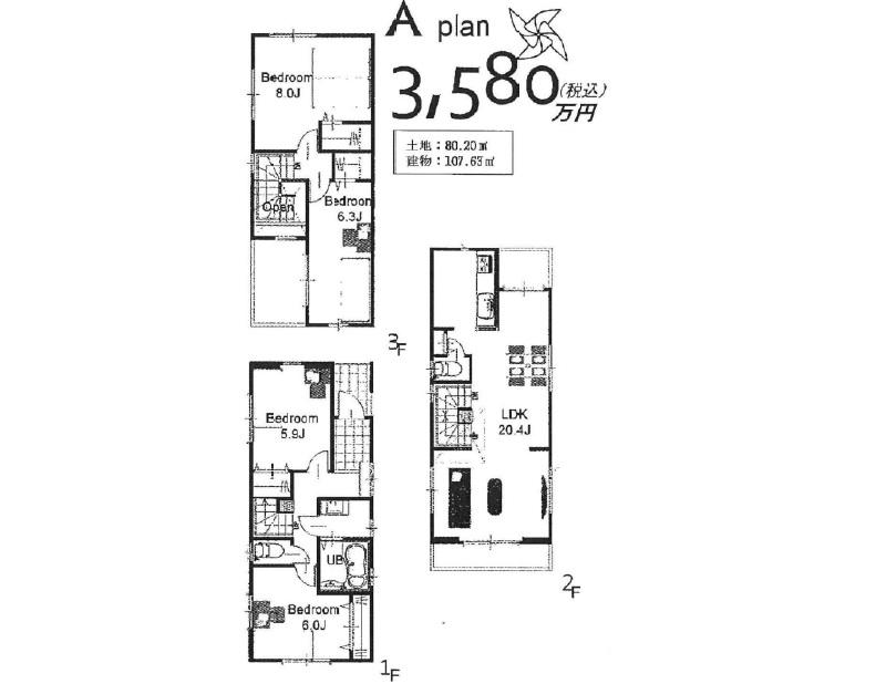 Floor plan. (A Building), Price 30,800,000 yen, 4LDK, Land area 80.2 sq m , Building area 107.63 sq m