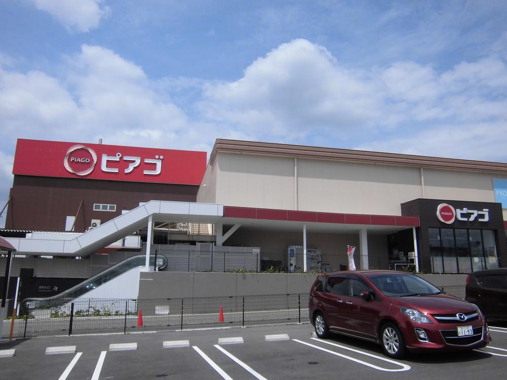 Supermarket. Until Piago Ueda shop 1590m