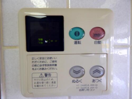 Power generation ・ Hot water equipment