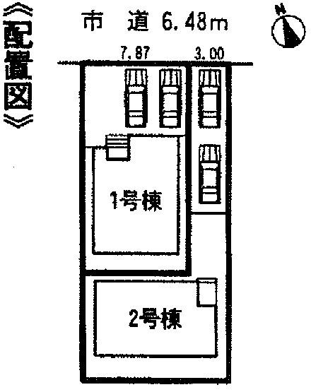 The entire compartment Figure