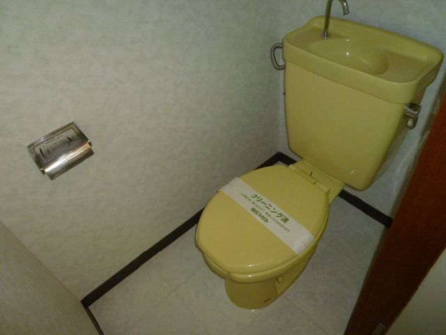 Toilet