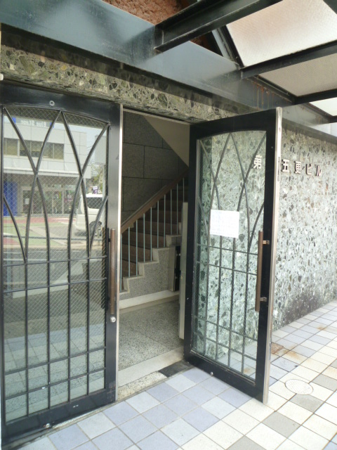 Entrance. Entrance