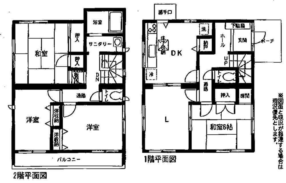 Floor plan. 26.7 million yen, 4LDK, Land area 285.65 sq m , Building area 102.41 sq m