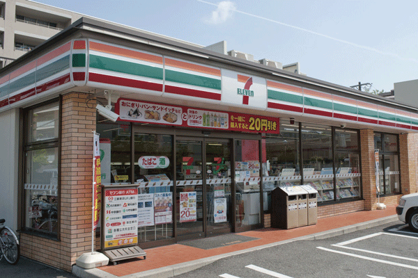 Surrounding environment. Seven-Eleven Nagoya Omoteyama store (4-minute walk ・ About 280m)