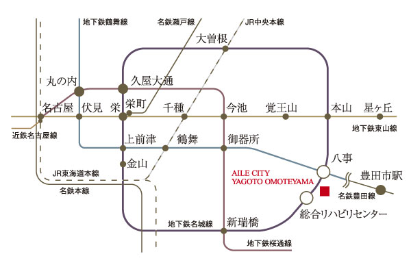 Surrounding environment. Subway "2 Station ・ High 2 line "convenience, Access to all parts of the city is good (transportation access view)