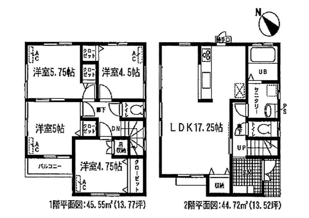 Floor plan. (Building 2), Price 26,800,000 yen, 4LDK, Land area 107.16 sq m , Building area 90.27 sq m