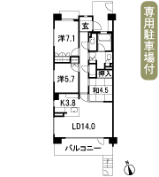 Floor: 3LDK, occupied area: 82.36 sq m, Price: 38,550,000 yen