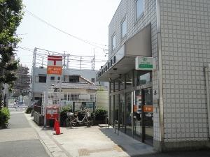 post office. 751m to Nagoya yakeyama post office