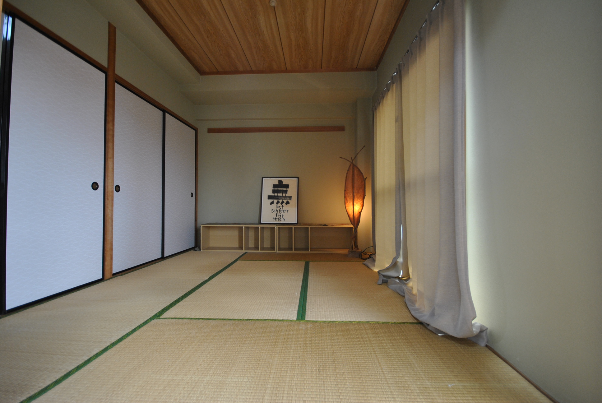 Other room space. Japanese-style room Closet (tatami will move when Omotegae)