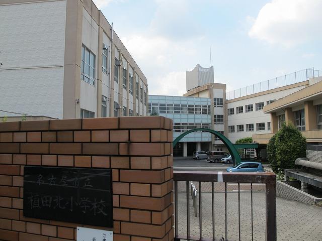 Primary school. 1490m to Ueda North Elementary School