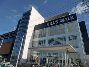 Shopping centre. 1500m until Hills Walk Tokushige Gardens